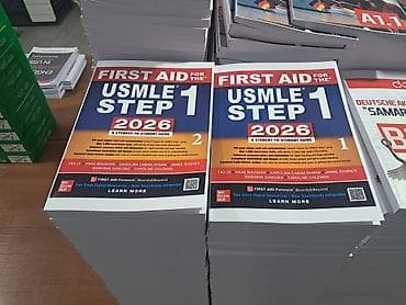 ipone 13 pro max: Струйная печать, | Книги — 2