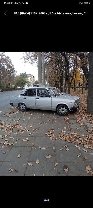 лада 2170: ВАЗ (ЛАДА) 2107: 2011 г., 1.7 л, Ручные, Бензин, Седан — 6