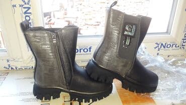 Игрушки: Зимние детские сапоги 29размер — 2