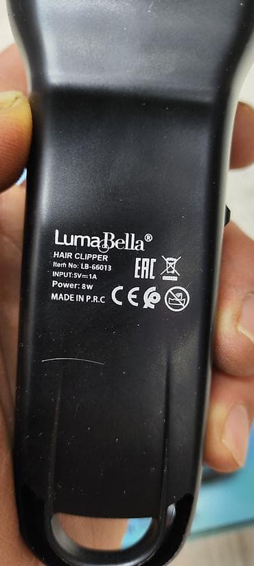 лопасть: Машинка для стрижки волос Роторная, До 120 мин — 6