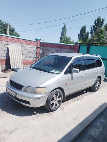 хонда степ рейка: Honda Odyssey: 1997 г., 2.2 л, Автомат, Бензин, Минивэн — 1