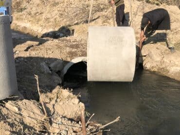 специй: Мостовые кольца дорожные кольца по госту зкз-100 высота 1м ширина — 3