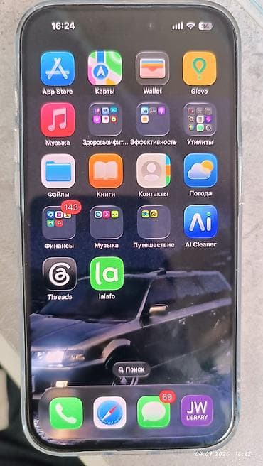 IPhone 15 Pro, Б/у, 256 ГБ, Black Titanium, Чехол, 90 %