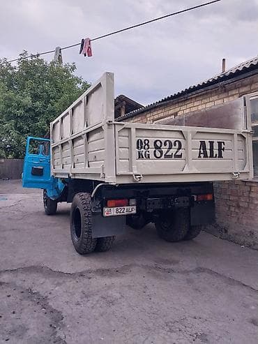 кузоф газ 53: ЗИЛ : | 1990 г — 5