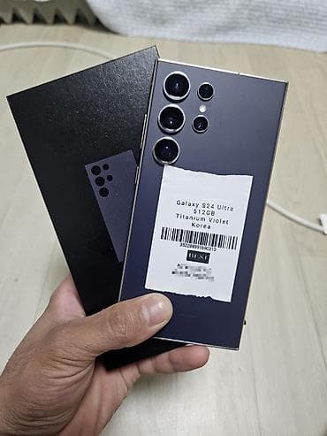 Техника жана электроника: Samsung Galaxy S24 Ultra, Колдонулган, 512 ГБ, түсү - Кызгылт көк, 1 SIM, eSIM — 1