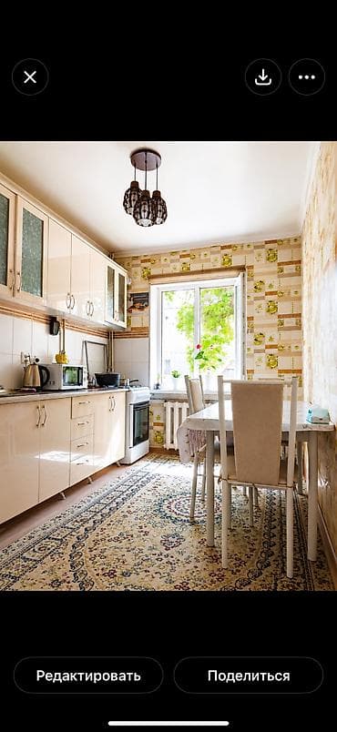 квартира рядом дордой: 3 комнаты, 64 м², 105 серия, Евроремонт — 3