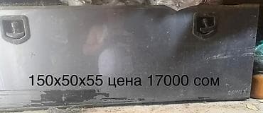 Комплект аксессуаров для грузового автомобиля: 1) Инструментальный at lalafo.kg Комплект аксессуаров для грузового автомобиля: 1) Инструментальный