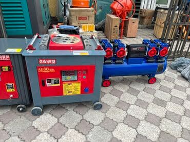 микрометр купить в бишкеке: Выпрямитель проволок Жибек Жолу 51 Бишкек — 5