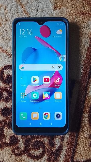 sharp aquos 601sh купить: Redmi, Redmi 8, Б/у, цвет - Синий — 1