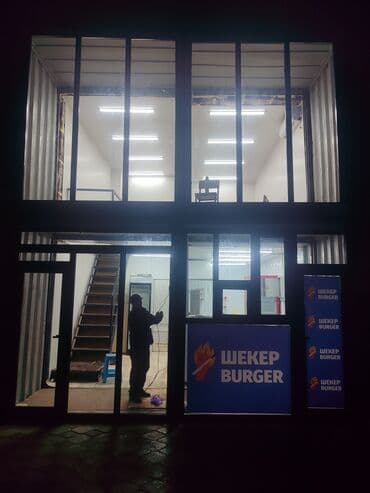 оборудование для производства пластиковых окон в бишкеке: : Орнотуу — 10