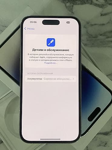 iphone 17 bishkek: IPhone 14 Pro, Б/у, 512 ГБ, Коробка, 78 % — 6