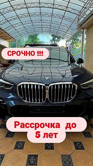 BMW X5: 2021 г., 3 л, Автомат, Дизель, Кроссовер