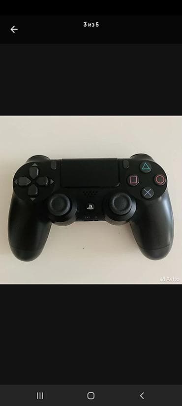 чистка плейстейшен 5: PlayStation 4 Slim (черный) с комплектом аксессуаров. В комплекте: - — 3