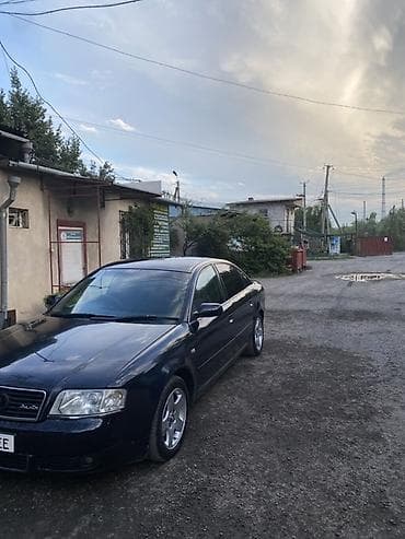 trunk q: Audi A6: 2002 г., 2 л, Вариатор, Бензин, Седан — 6