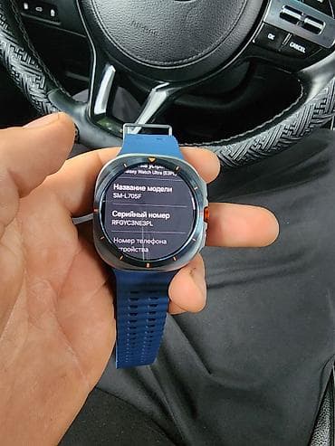 галакси вотч 6: Смарт-часы Galaxy Watch Ultra (модель E3PL, модельный номер SM-95F) с — 5