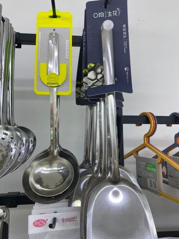 шеф дукат цена бишкек: Чөмүчтөр Бир даанасы Сапаттуу жана арзан Биздин дарек: Ахунбаев — 1