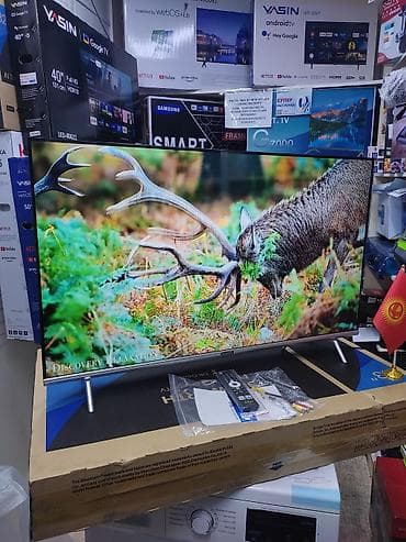 skyworth: Телевизор Skyworth Android 43STE6600 обладает 43-дюймовым экраном с — 9