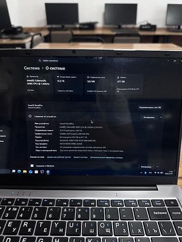 Ноутбук SmartX BookPro 14" Характеристики: - Процессор: Intel Celeron