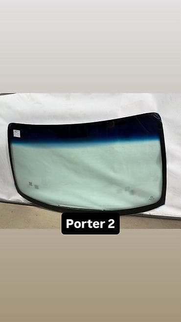 d 4d: Автостёкла и установка под ключ - Лобовые, боковые и задние стёкла — 6