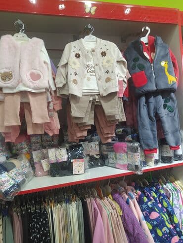 женская джинсовая одежда больших размеров: Новое большое поступление 24.11.2025 ТЦ Vesna — 23