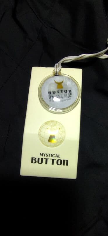 плащ дождовик: Двухсторонний плащ от "Button", цена окончательная — 7