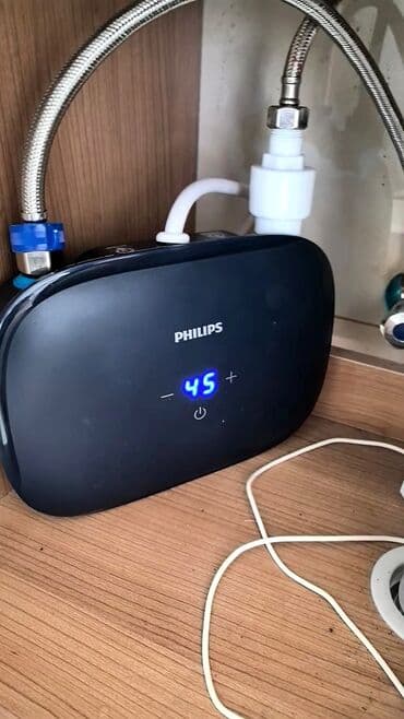 мини бойлер: Водонагреватель мгновенного нагрева от Phillips. 🔥 Греет воду сразу — — 3