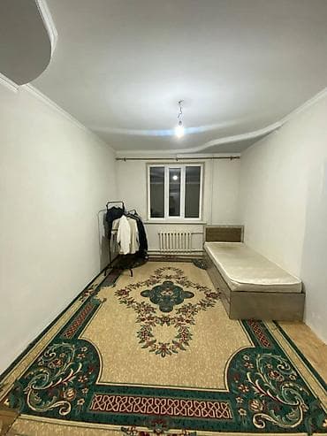 Үйлөр: 🏡 СРОЧНО продаётся дом в районе Ак-Ордо 3! 📍 Адрес: Ак-Ордо 3 🌆 — 7