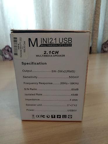 Комузы: Продается в упаковке мини компактный приемник с двумя — 6