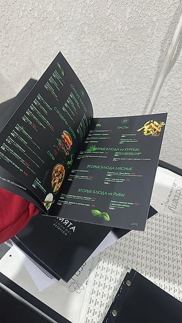 Требуется работник в типографию.Обязанности резка биговка кольцевать