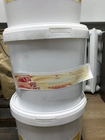 макаруны от сабины бишкек адрес: Продаём гель для украшения торта. 
6 кг — 4