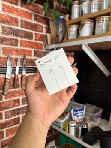 оригинал зарядка айфон цена бишкек: Зарядка для Айфон ✅ ORIGINAL 💯 🚚 Бесплатная доставка по всему — 4