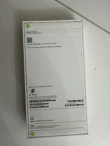 базовый iphone 17: IPhone 17 Pro Max, Новый, 256 ГБ, Серебристый, Коробка, 100 % — 3