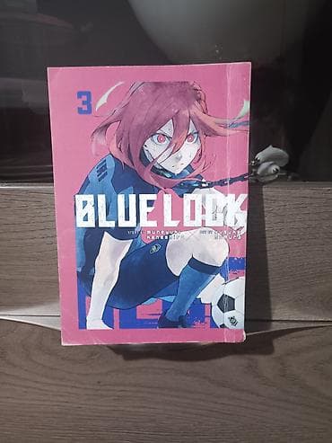 чуко альчики: Манга Blue Lock, том 3 - Серия: Blue Lock - Том: 3 - Тип обложки — 1