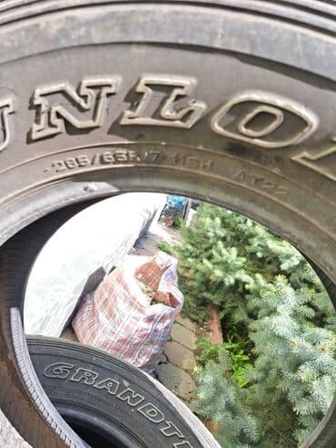 колпаки r17: Продаю комплект б/у резины 285/65R17 — 1