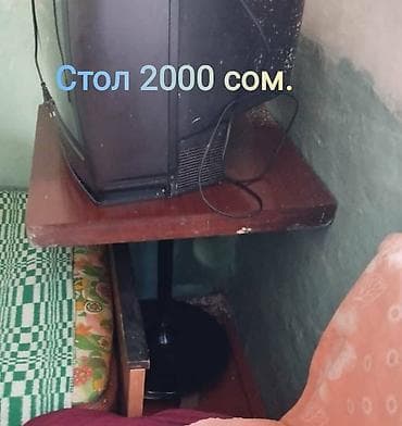 тихий уголок: Шифоньер с антресолью. Р-н Чуй--Разина не доезжая ТЭЦ — 4