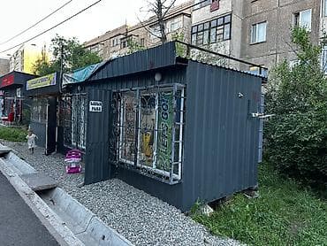 Продажа павильонов 30 м², С кондиционером — 4