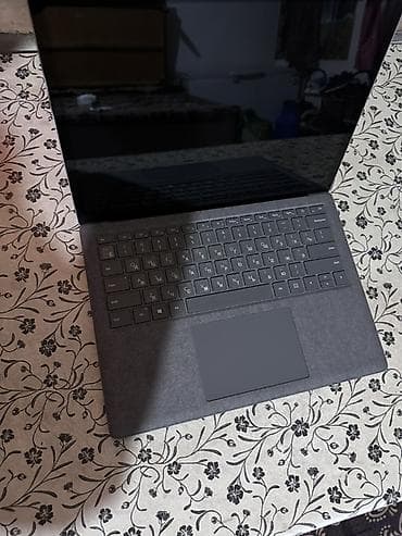 Офисный, Новый