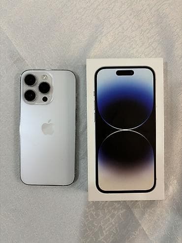 IPhone 14 Pro, Серебристый, Коробка