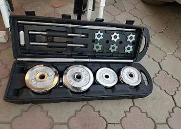 бу чехлы: Разборный набор гантелей/штанги в кейсе - Компактный универсальный — 1