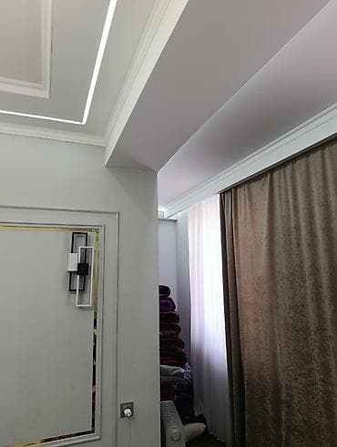 очок жазайбыз: Керме шыптар Жылтырабаган Акысыз консультация — 3