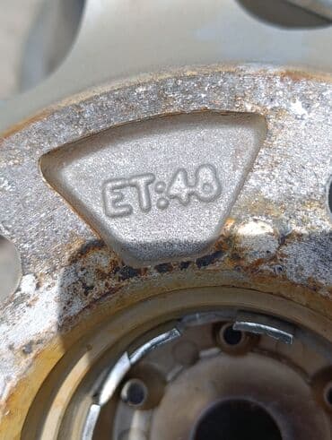 купить диски на машину бу: Литые Диски R 15 Комплект, Б/у — 13