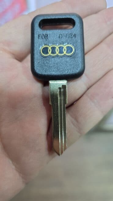 магнитола мерс: Изготовление чип ключей Ремонт чип ключей Чип ключ Чип ключи Ачкыч — 24