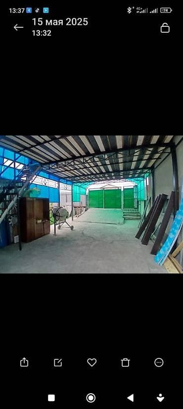 цены на недвижимость в бишкеке 2023: Продается дом в селе Тюп, вдоль трассы, с Магазином, удобен под любой — 2