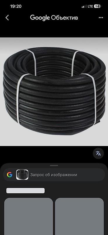 полиэтилен для полива: Шланг для полива — 2