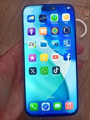 Техника жана электроника: IPhone 17 Pro Max, Колдонулган, 1 ТБ, Күмүш, Каптама, 100 % — 4