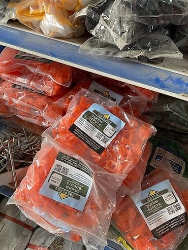 Зажимы «Ворота» 788 Plass, 1.5 мм - Назначение: фиксация и