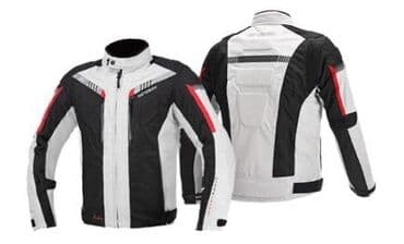 сколько стоит горный мотоцикл: Мотокуртка, Новый, Бесплатная доставка — 9