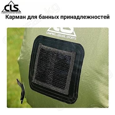Спорт жана хобби: 🟠 Походный душ 🟠 ⠀ Когда вы находитесь вдали от городской суеты и у — 5