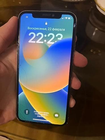 nintendo dsi: IPhone X, Б/у, 64 ГБ, Серебристый, 63 % — 2