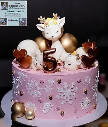 Башка кызматтар: Тортики, зифирные букеты пирожное,на заказы любой сложности на любой — 1